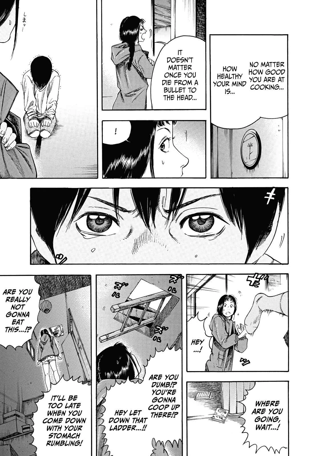Suzuki-san wa Tada Shizuka ni Kurashitai Chapter 4: Growth - Page 14