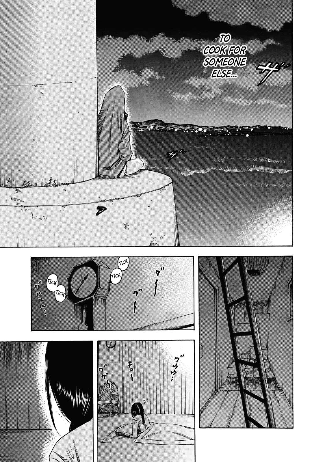 Suzuki-san wa Tada Shizuka ni Kurashitai Chapter 4: Growth - Page 18