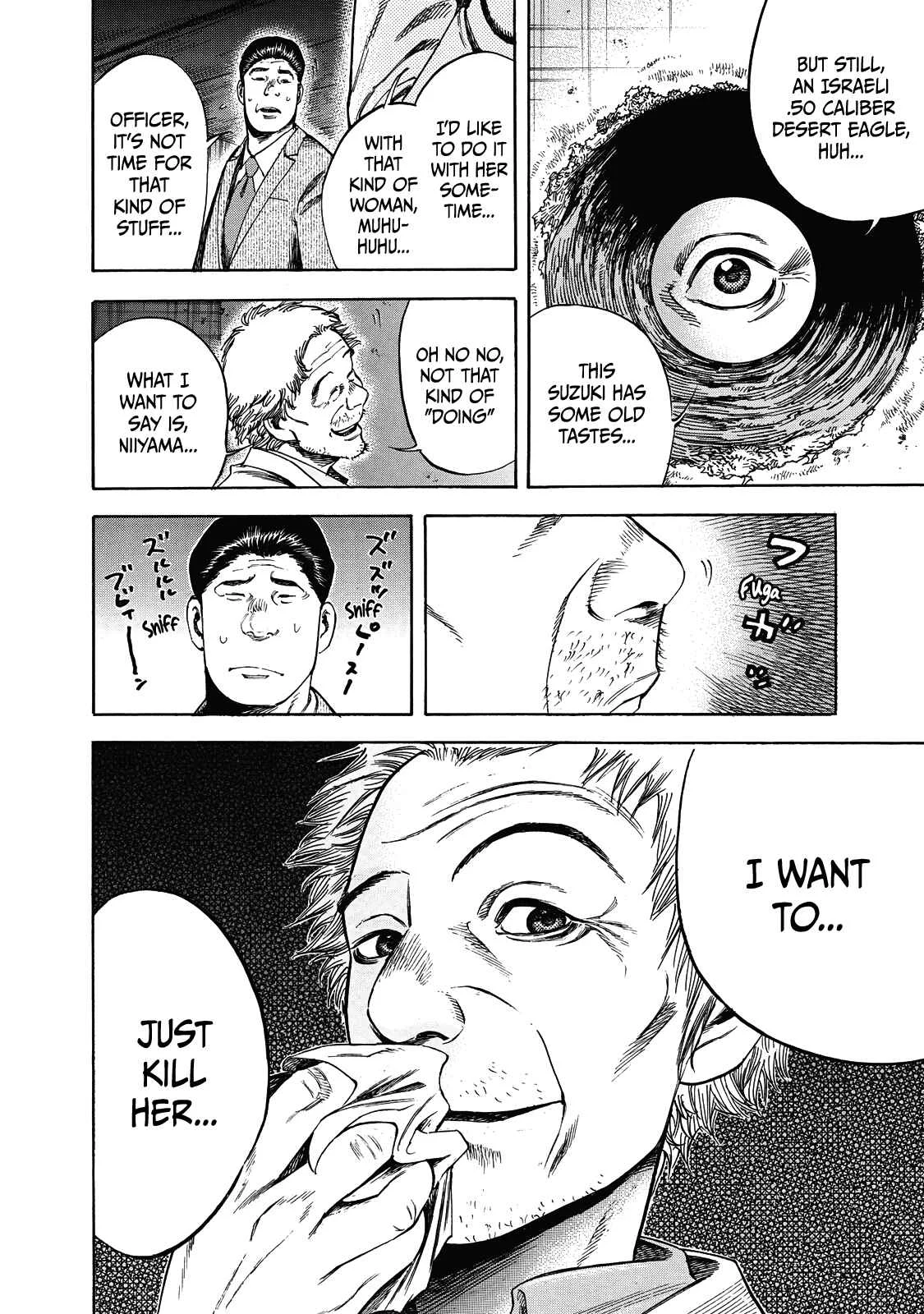 Suzuki-san wa Tada Shizuka ni Kurashitai Chapter 5: Reliability - Page 3