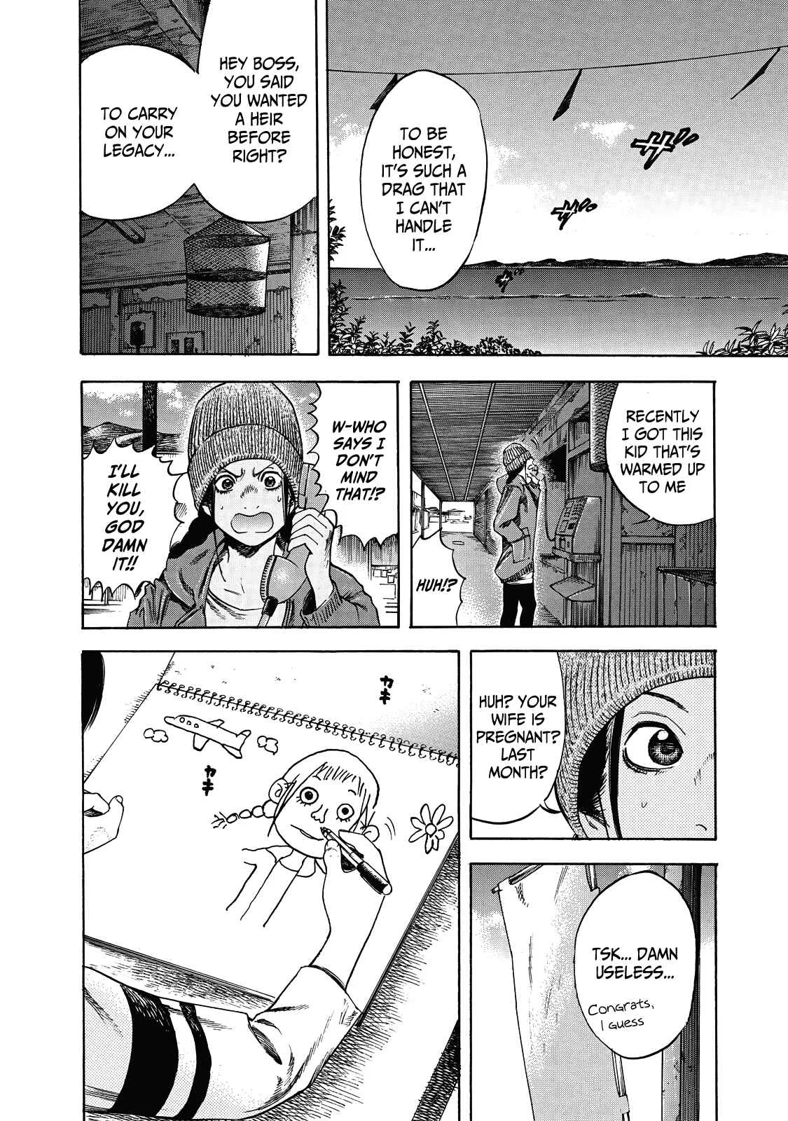Suzuki-san wa Tada Shizuka ni Kurashitai Chapter 5: Reliability - Page 5