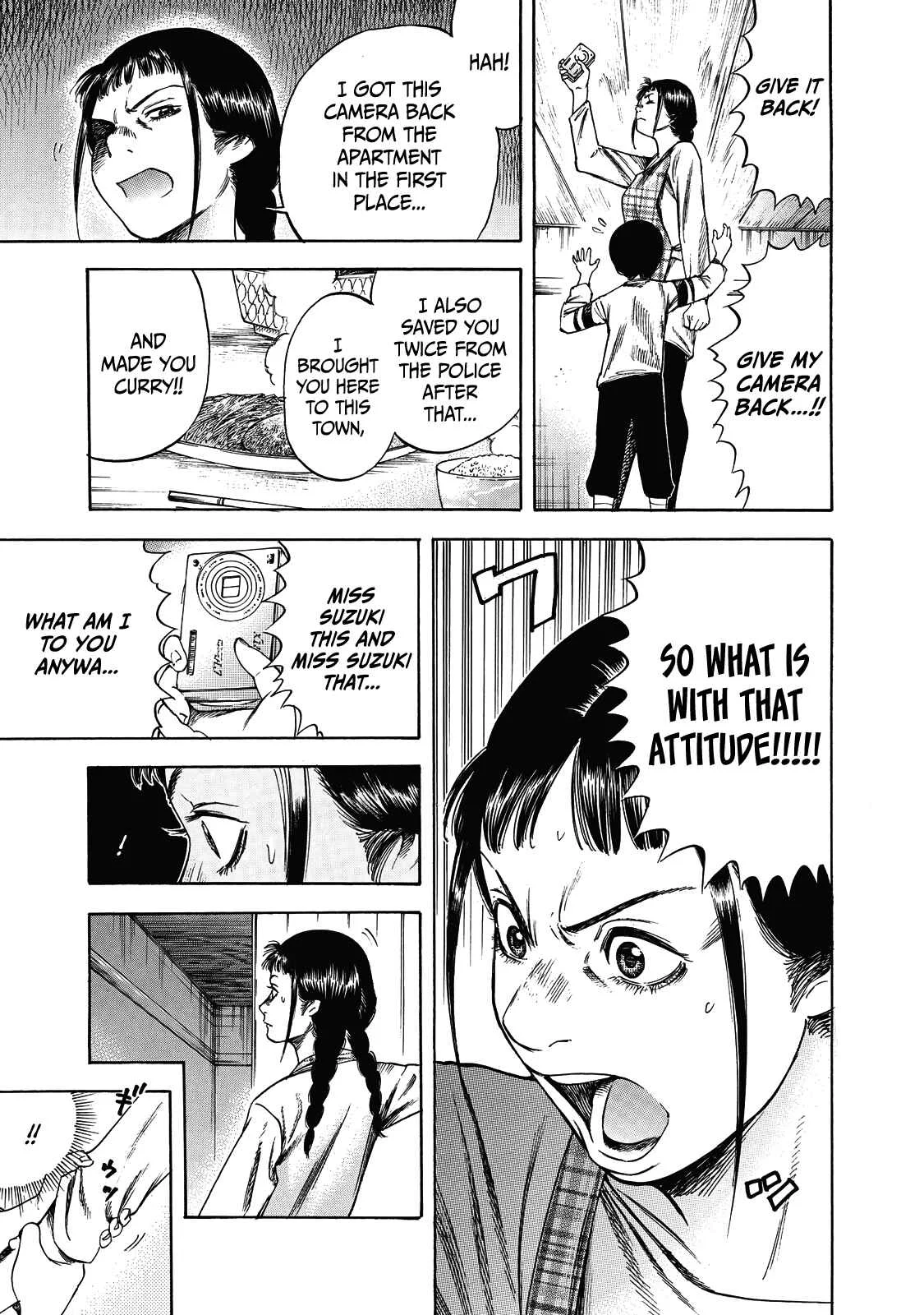 Suzuki-san wa Tada Shizuka ni Kurashitai Chapter 5: Reliability - Page 12