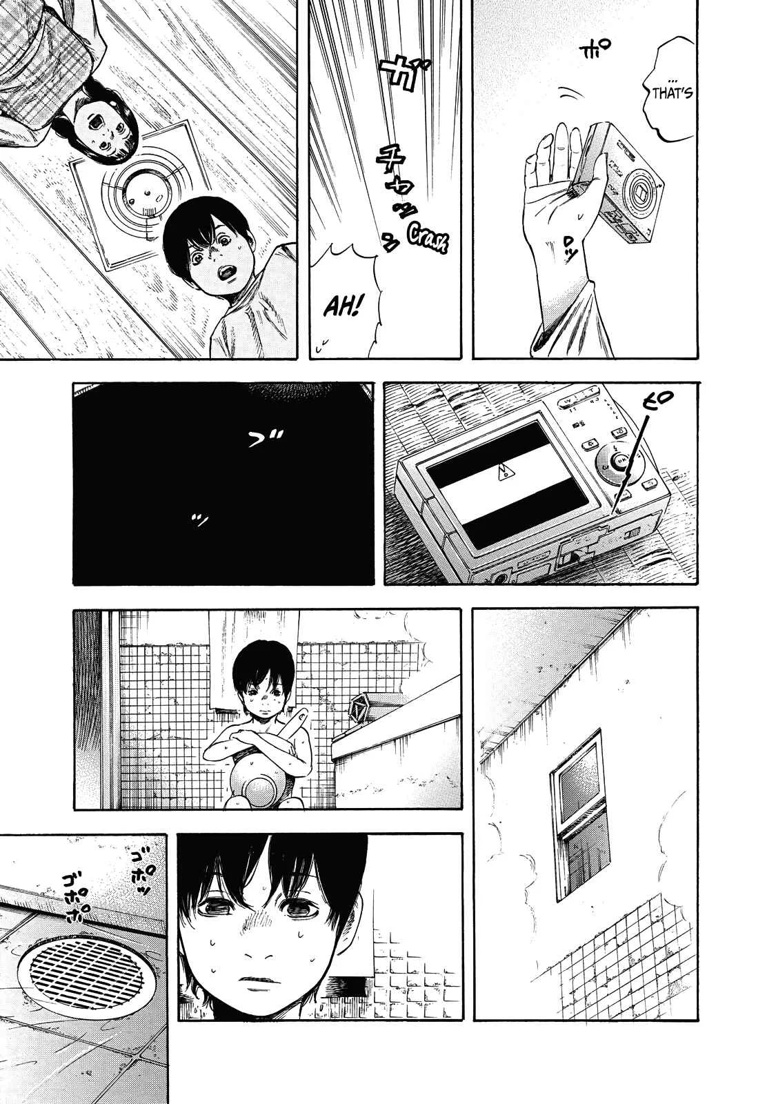 Suzuki-san wa Tada Shizuka ni Kurashitai Chapter 5: Reliability - Page 14