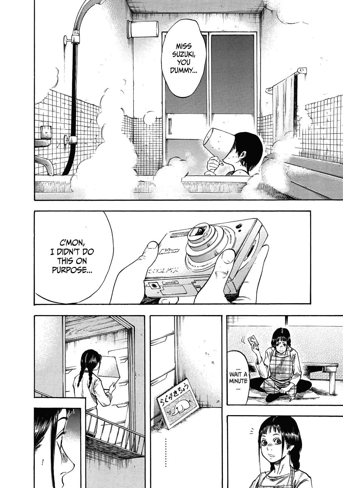 Suzuki-san wa Tada Shizuka ni Kurashitai Chapter 5: Reliability - Page 15
