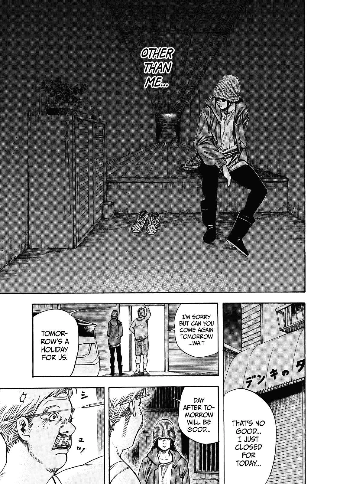 Suzuki-san wa Tada Shizuka ni Kurashitai Chapter 5: Reliability - Page 18