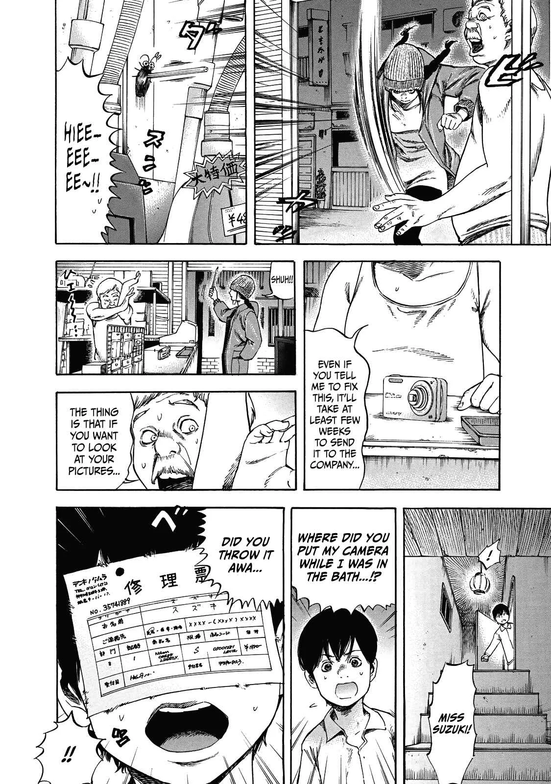 Suzuki-san wa Tada Shizuka ni Kurashitai Chapter 5: Reliability - Page 19