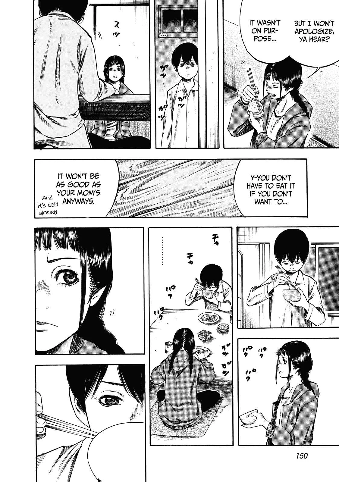 Suzuki-san wa Tada Shizuka ni Kurashitai Chapter 5: Reliability - Page 21