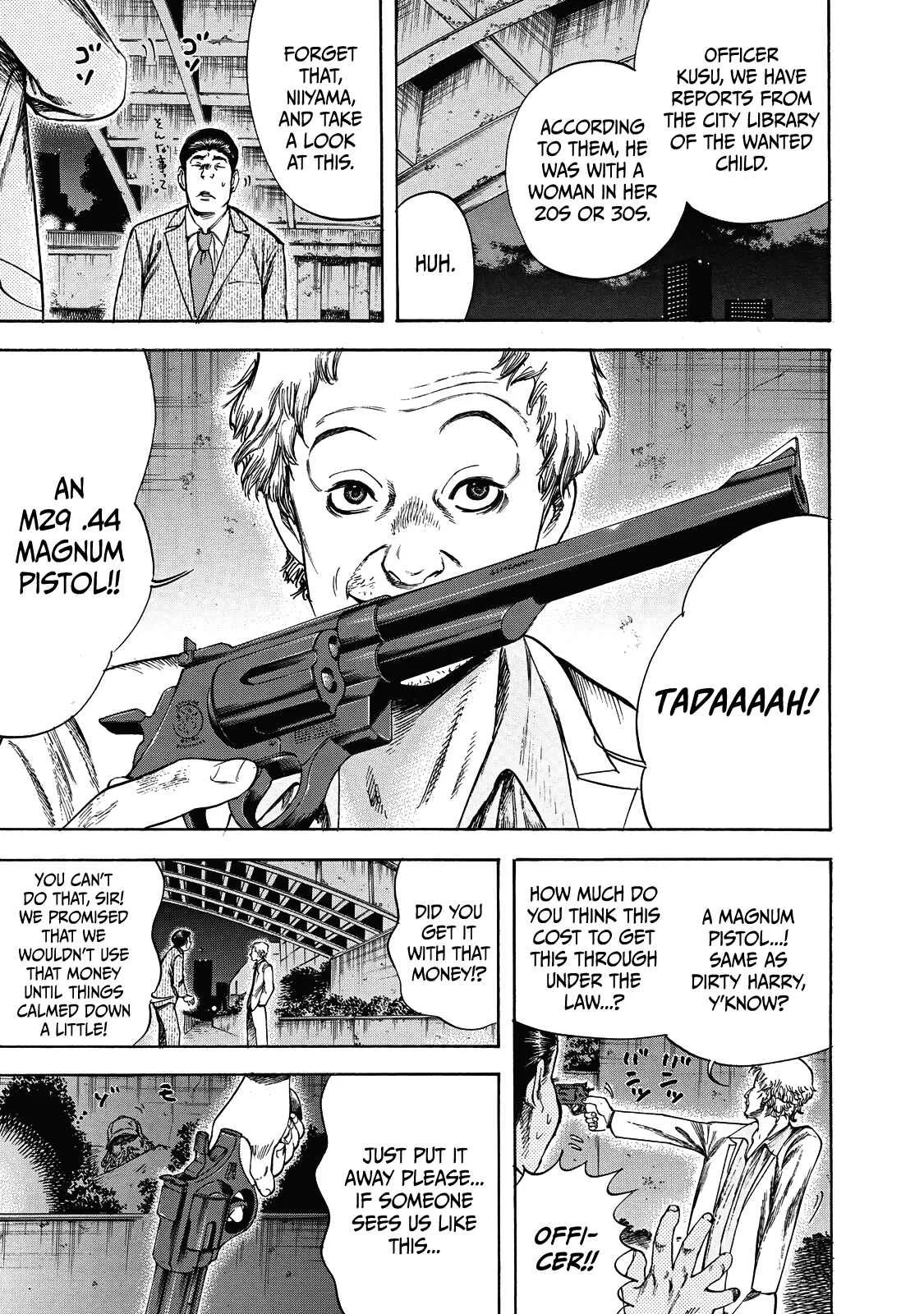 Suzuki-san wa Tada Shizuka ni Kurashitai Chapter 5: Reliability - Page 26