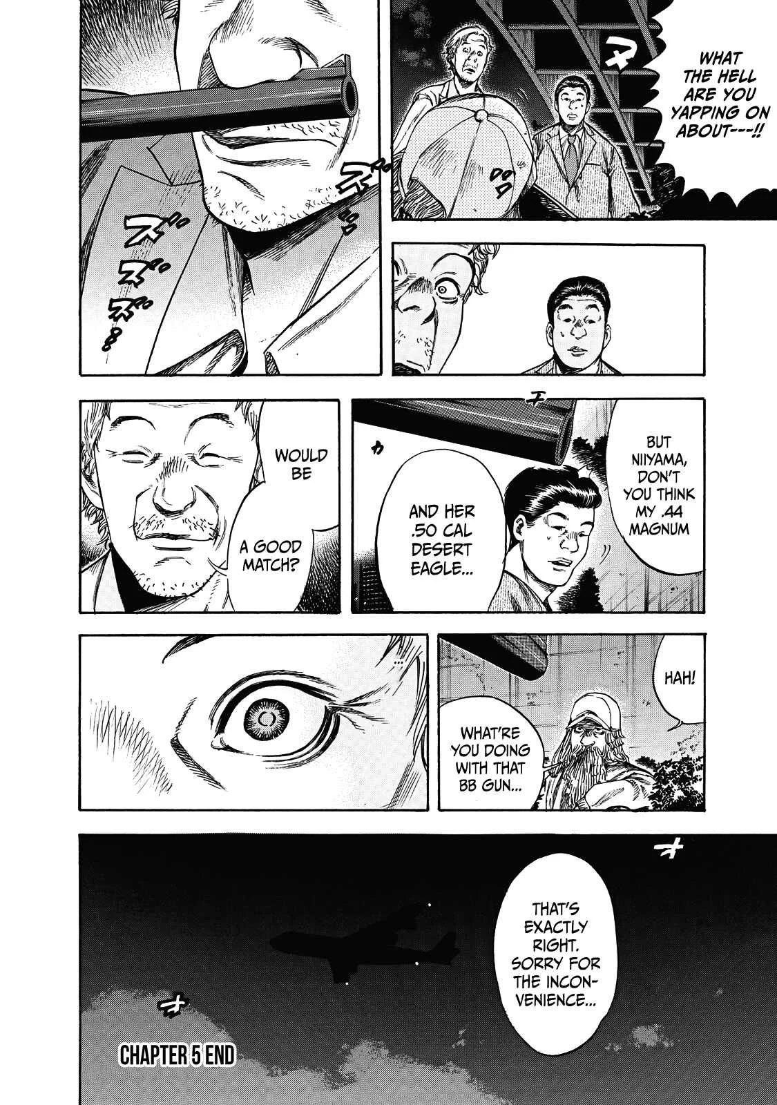 Suzuki-san wa Tada Shizuka ni Kurashitai Chapter 5: Reliability - Page 27
