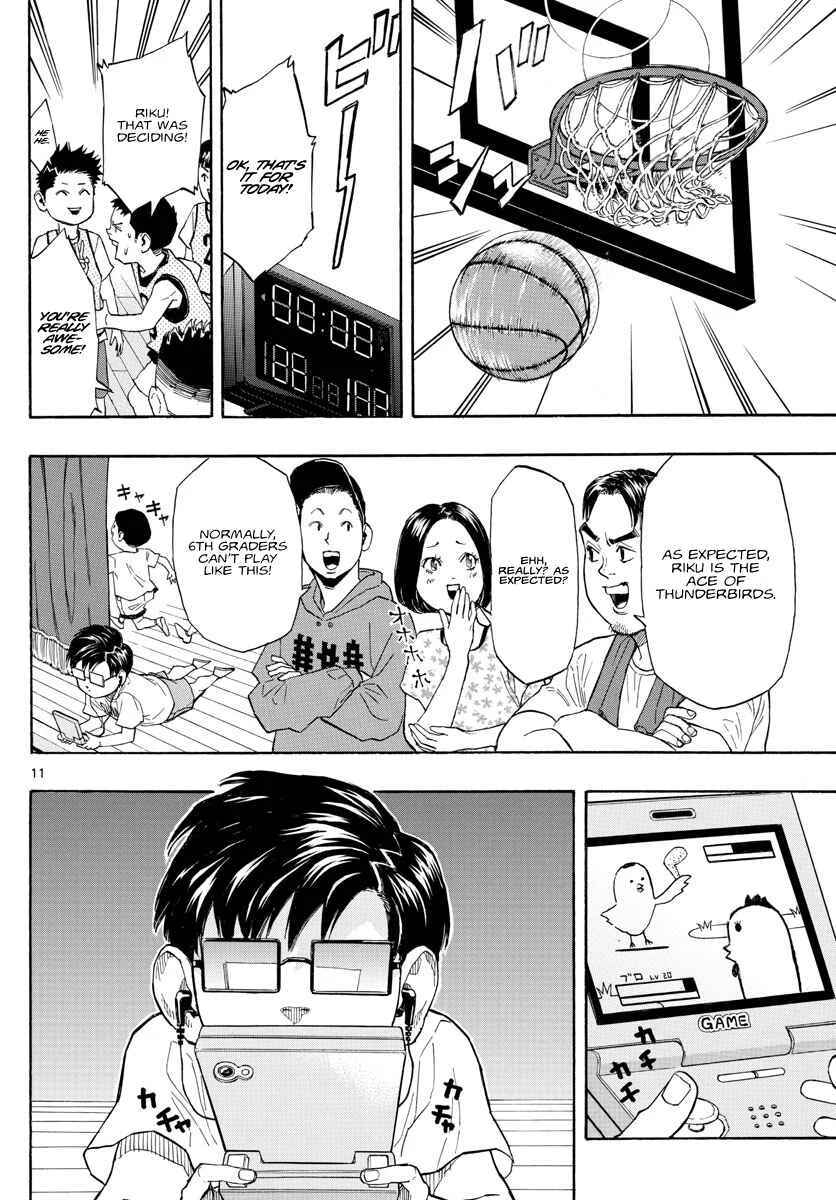 Switch Chapter 1: Tip Off - Page 11