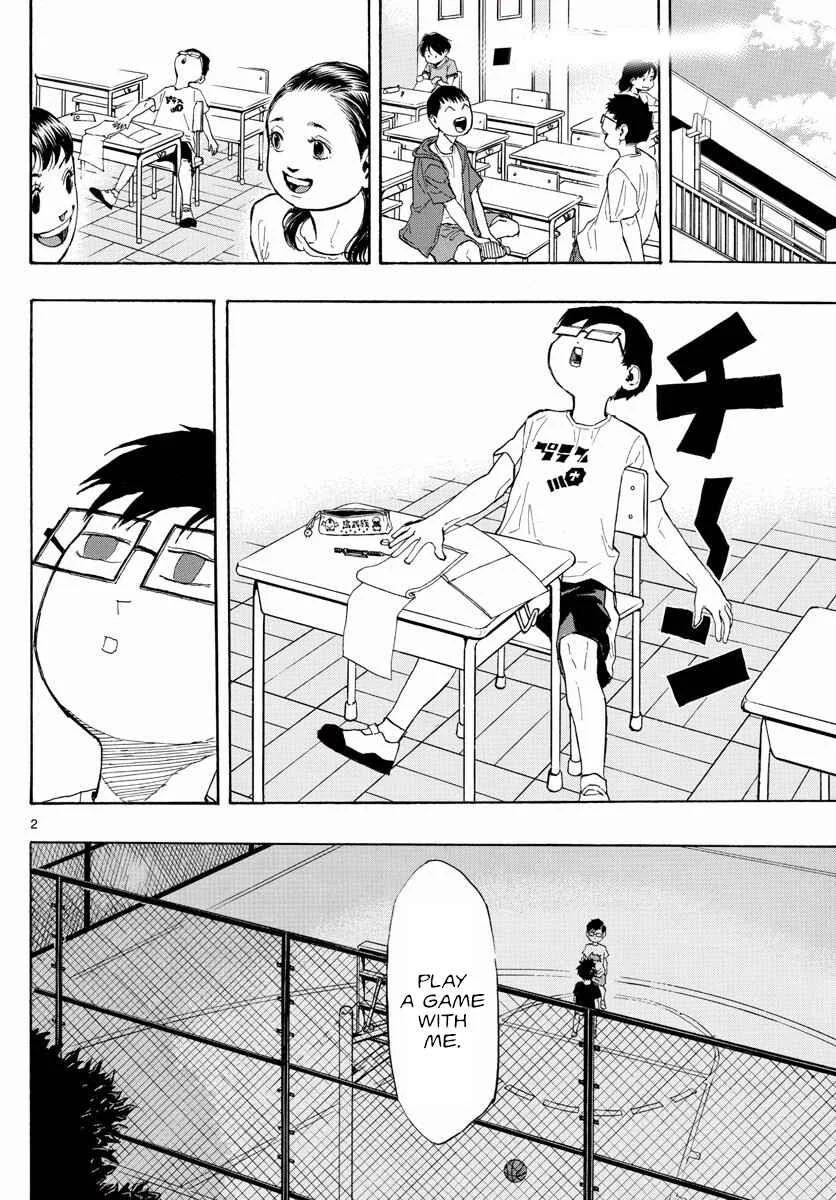 Switch Chapter 2: Keep Your Head Up - Page 2