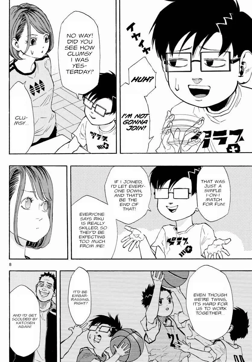 Switch Chapter 2: Keep Your Head Up - Page 8