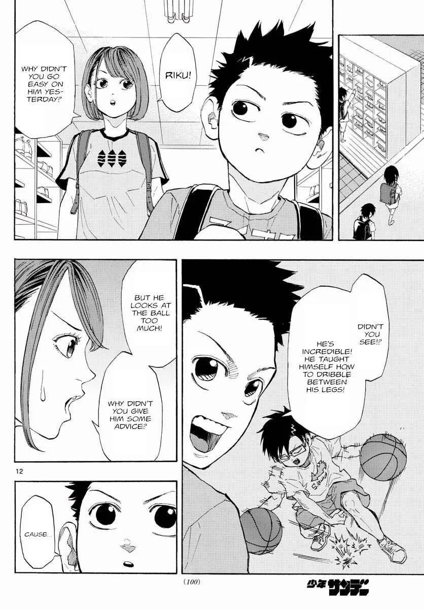 Switch Chapter 2: Keep Your Head Up - Page 12