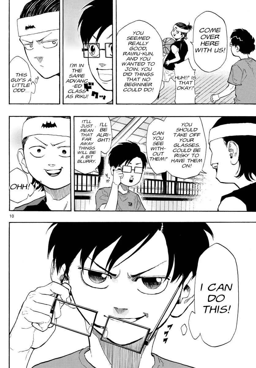 Switch Chapter 3: Pick on the New Kid - Page 11