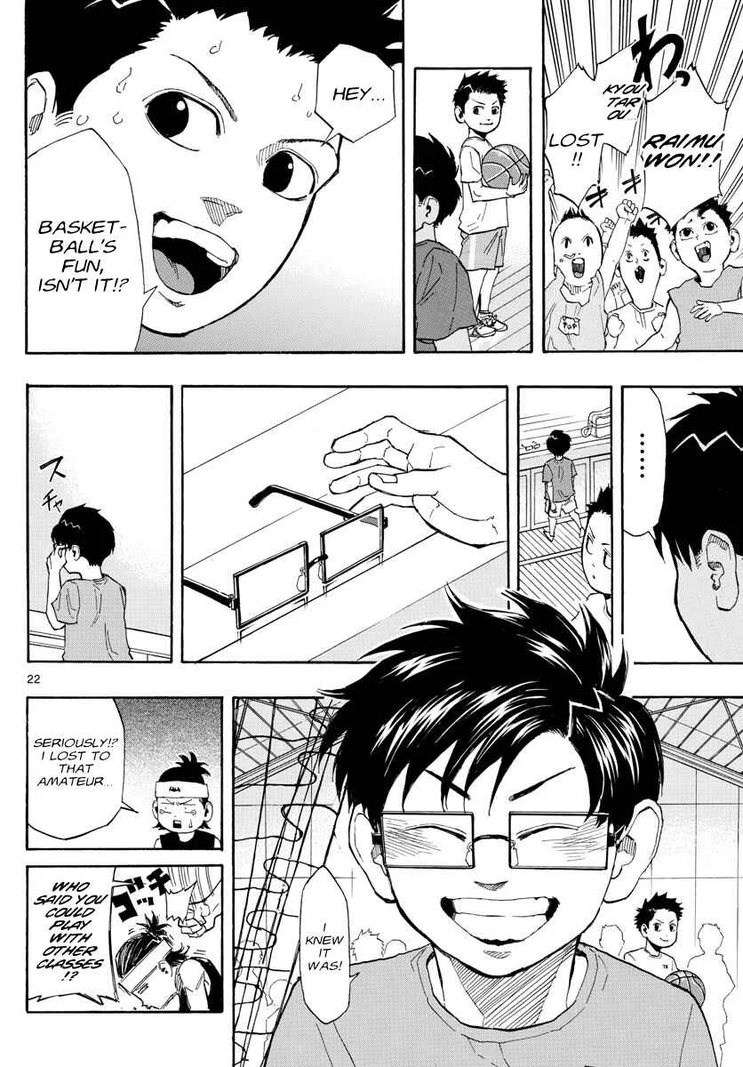 Switch Chapter 3: Pick on the New Kid - Page 23