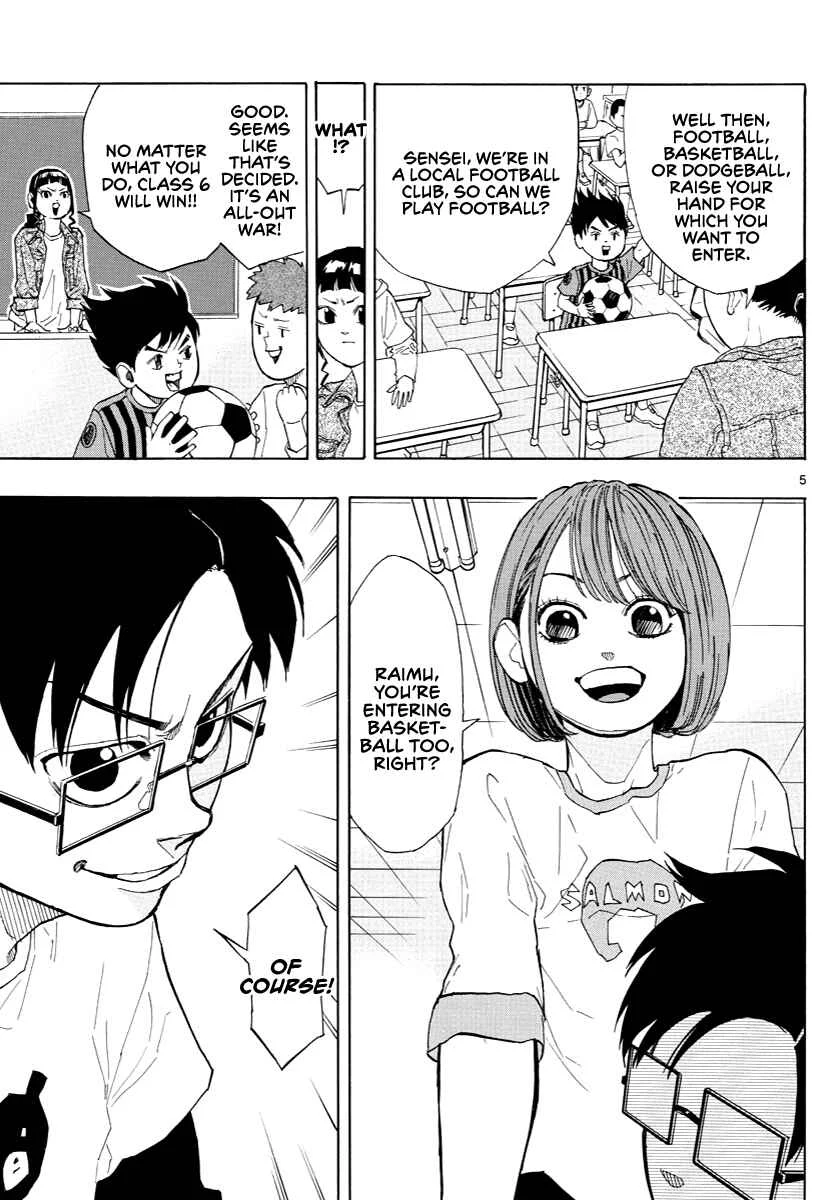 Switch Chapter 4: Katosen's Ulterior Motive - Page 5