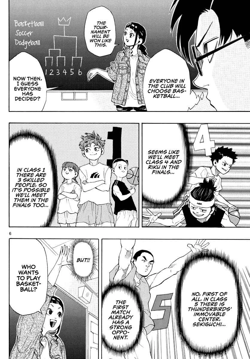 Switch Chapter 4: Katosen's Ulterior Motive - Page 6