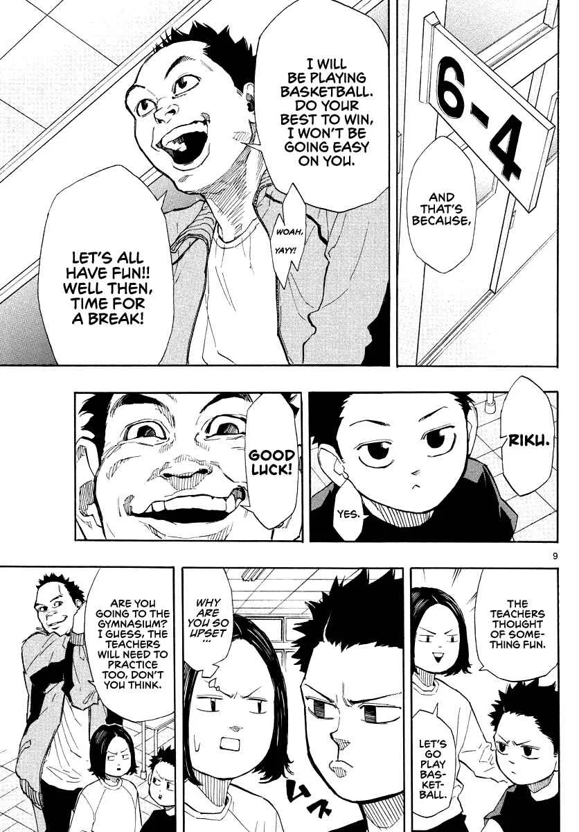 Switch Chapter 4: Katosen's Ulterior Motive - Page 9