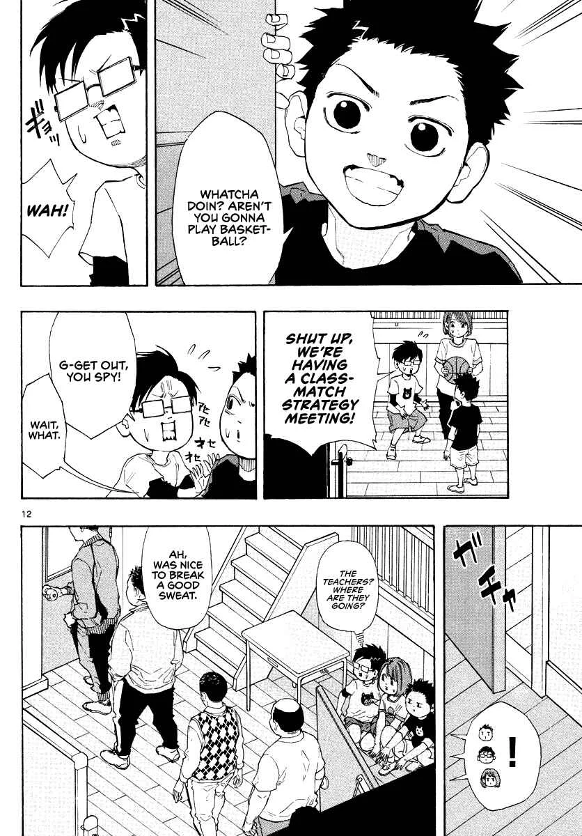 Switch Chapter 4: Katosen's Ulterior Motive - Page 12