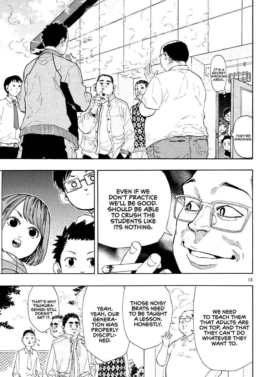 Switch Chapter 4: Katosen's Ulterior Motive - Page 13