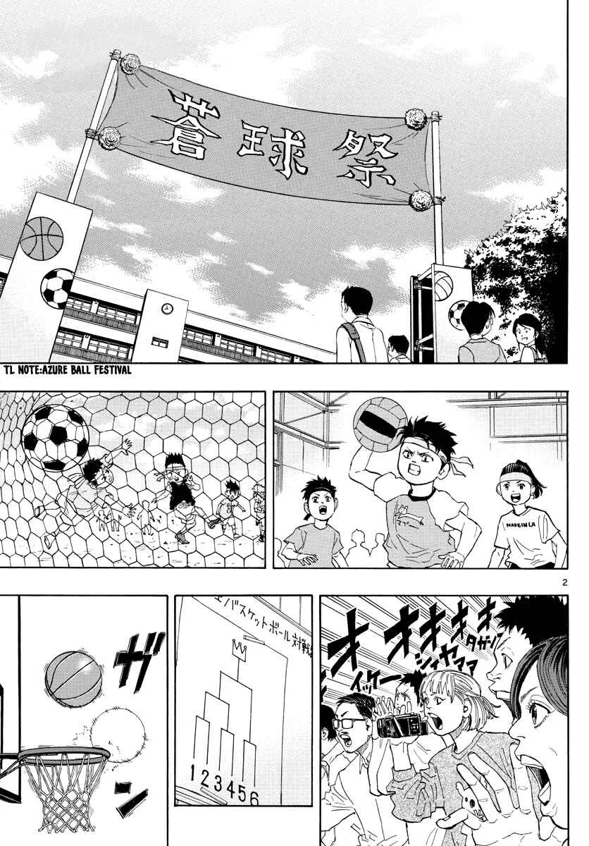 Switch Chapter 5: Azure Ball Festival - First Round - Page 2