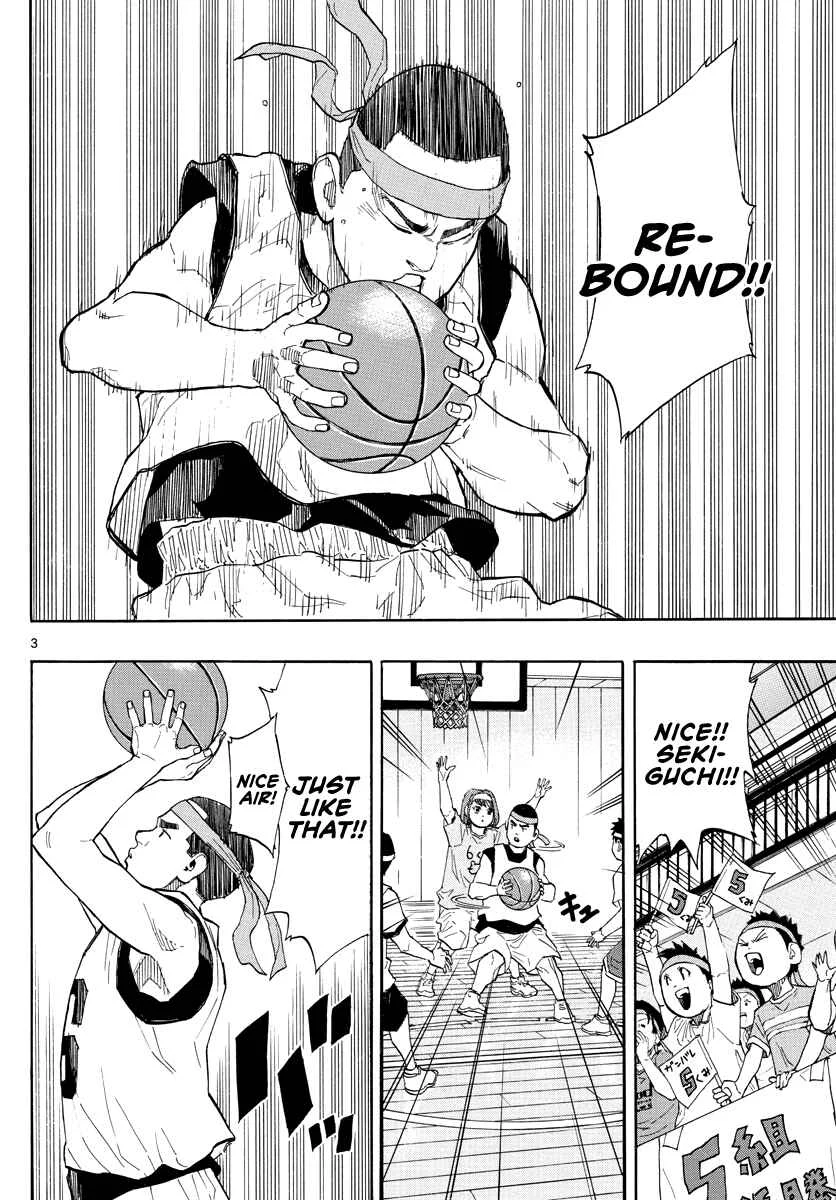Switch Chapter 5: Azure Ball Festival - First Round - Page 3