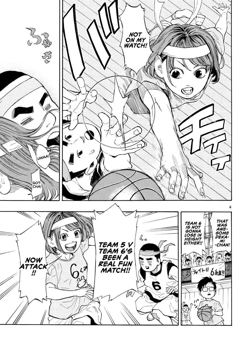 Switch Chapter 5: Azure Ball Festival - First Round - Page 4
