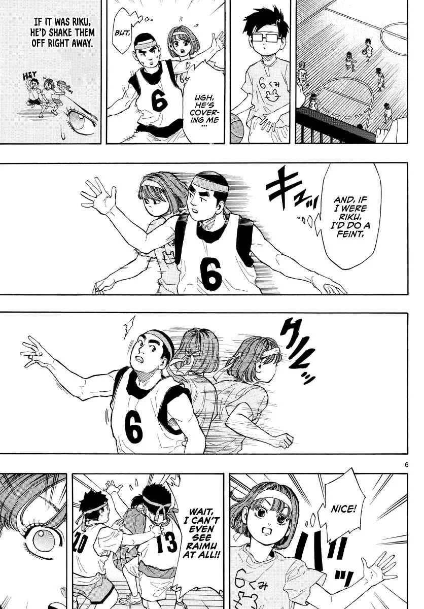 Switch Chapter 5: Azure Ball Festival - First Round - Page 6