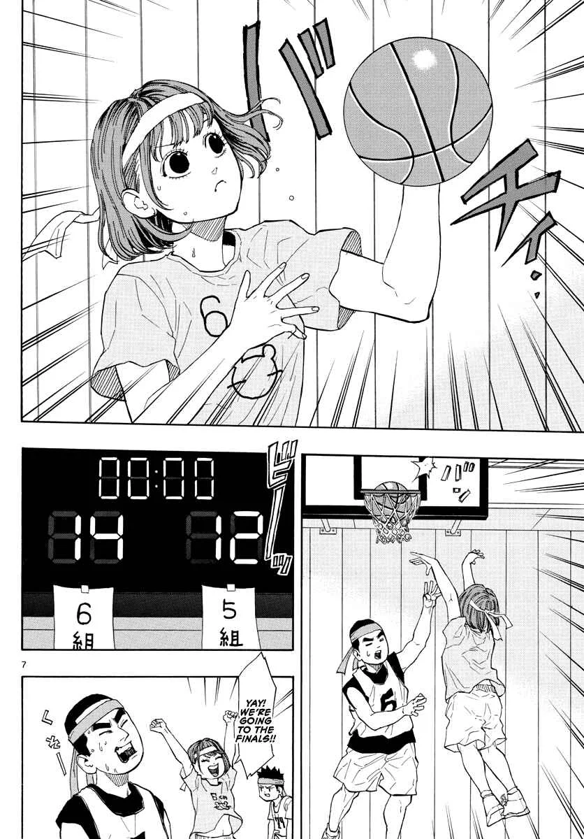 Switch Chapter 5: Azure Ball Festival - First Round - Page 7