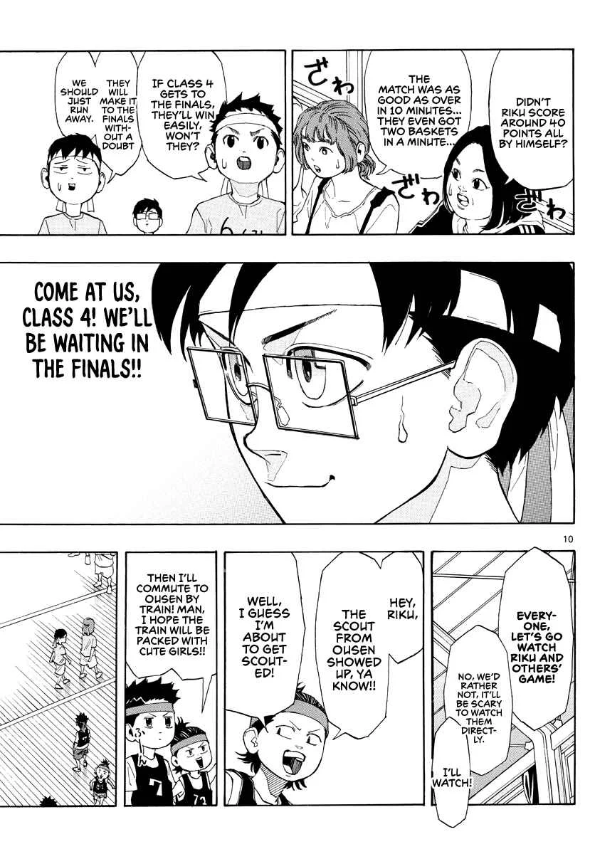 Switch Chapter 5: Azure Ball Festival - First Round - Page 10