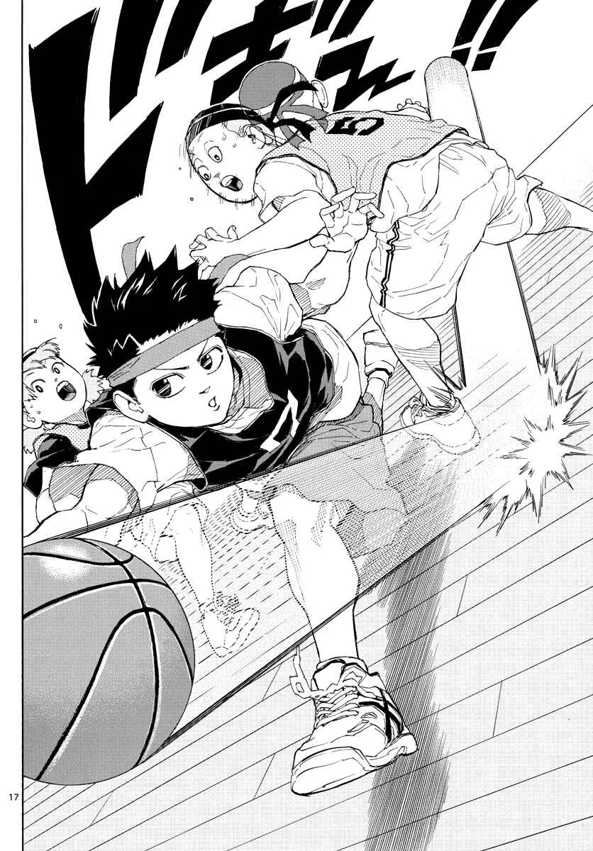 Switch Chapter 5: Azure Ball Festival - First Round - Page 17