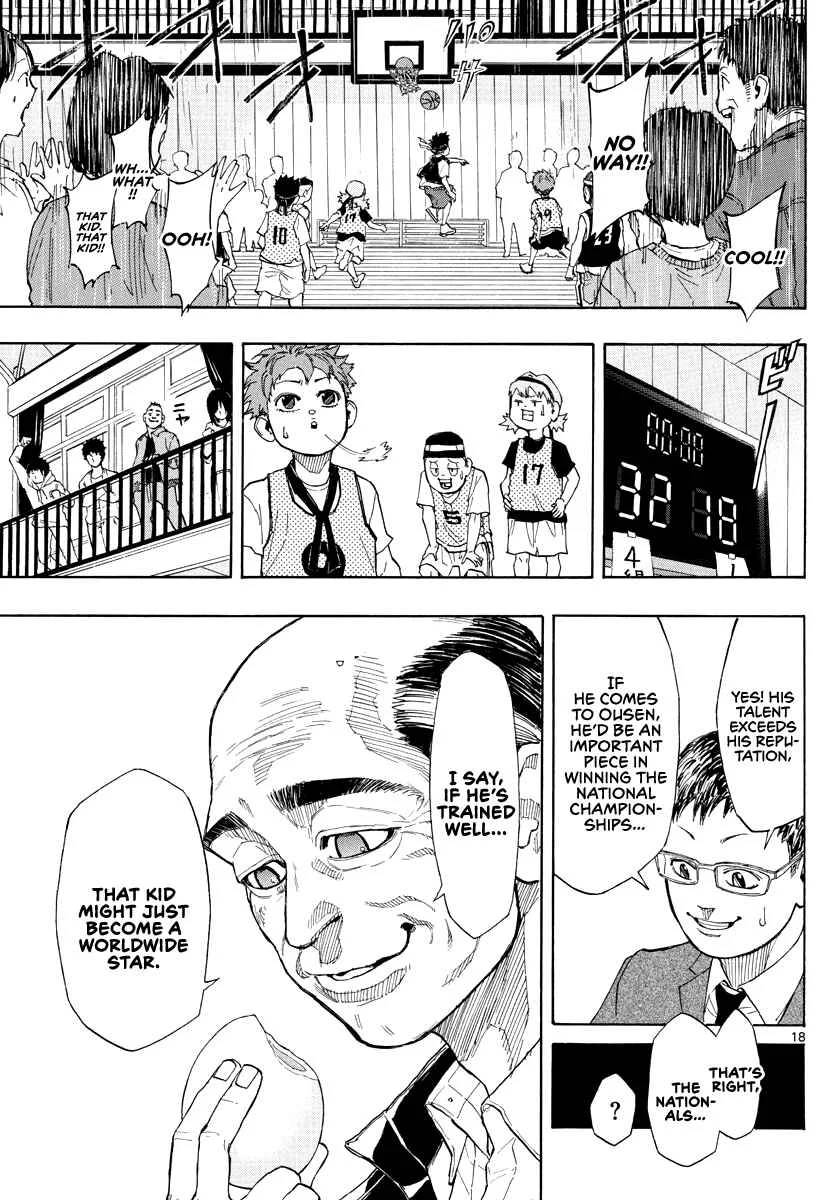 Switch Chapter 5: Azure Ball Festival - First Round - Page 18