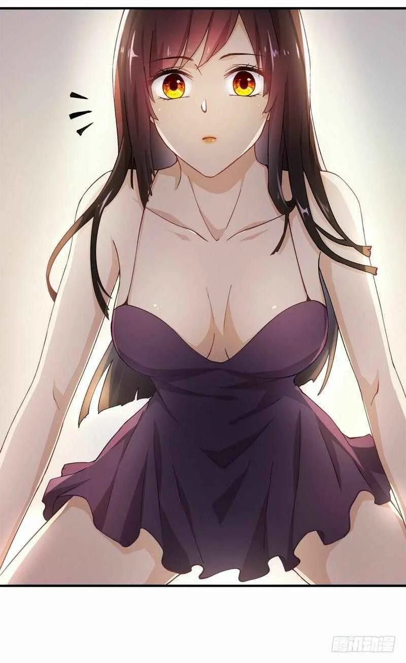 Sword King in a Women's World Chapter 1 - Page 6
