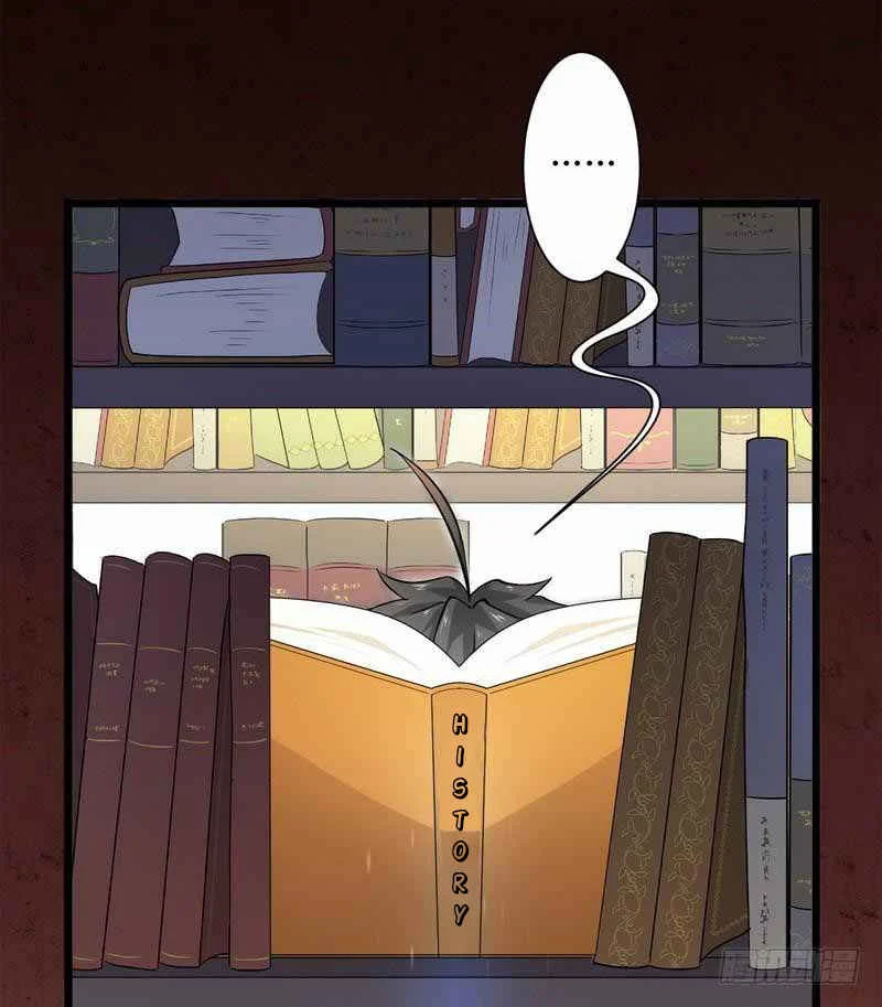 Sword King in a Women's World Chapter 2 - Page 4