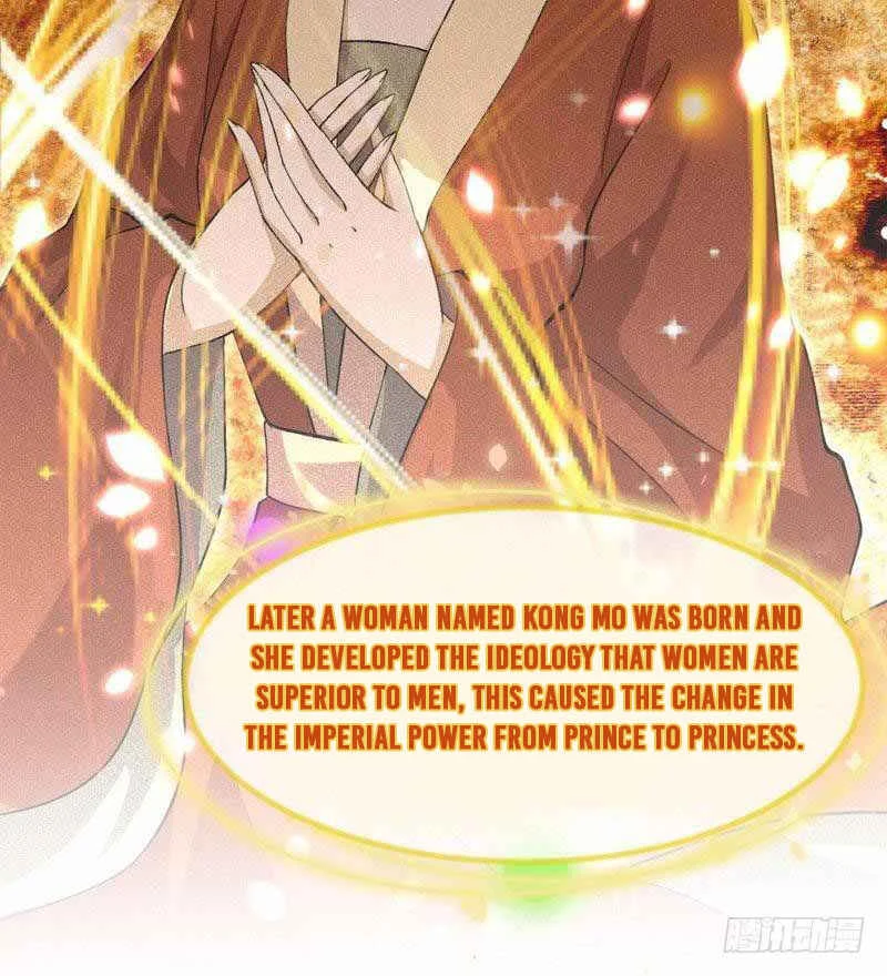 Sword King in a Women's World Chapter 2 - Page 7