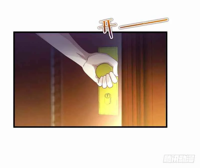 Sword King in a Women's World Chapter 2 - Page 26