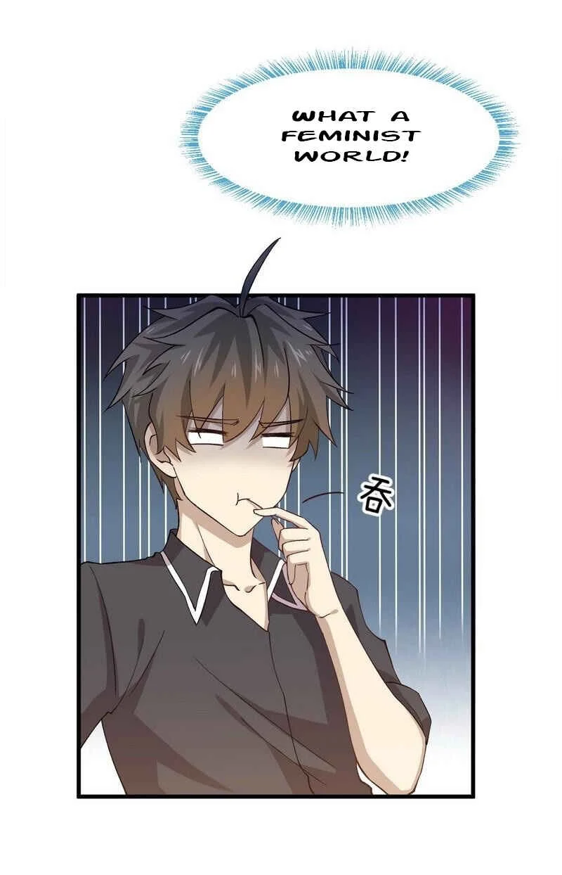 Sword King in a Women's World Chapter 3 - Page 26
