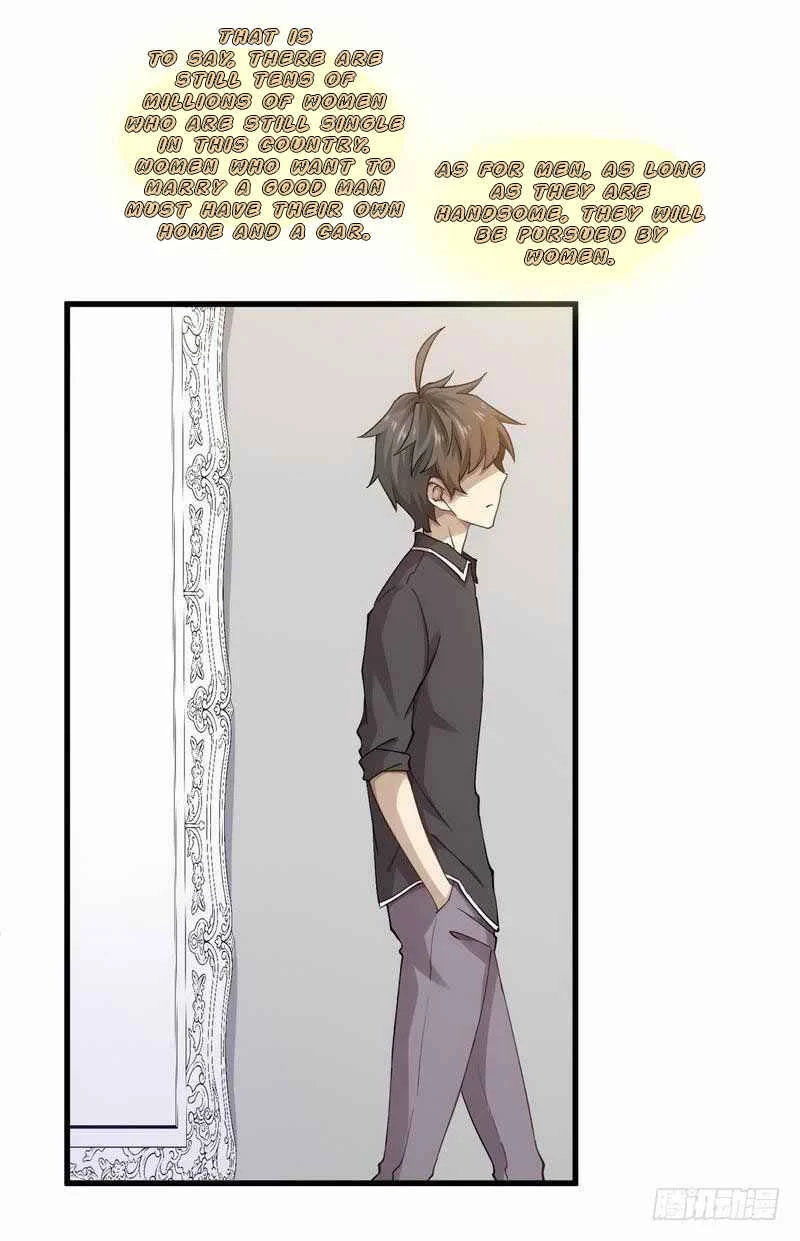 Sword King in a Women's World Chapter 4 - Page 20