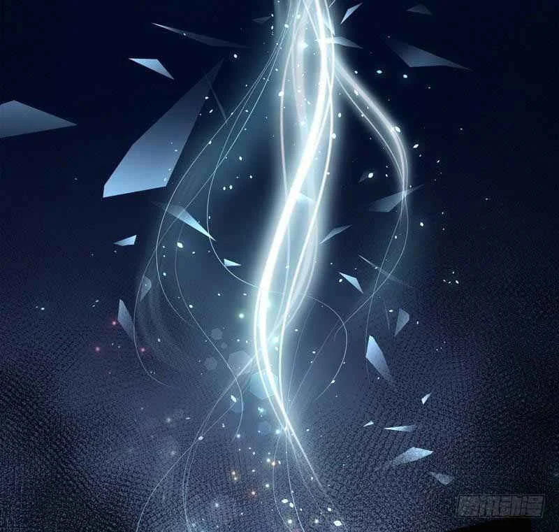 Sword King in a Women's World Chapter 4 - Page 36