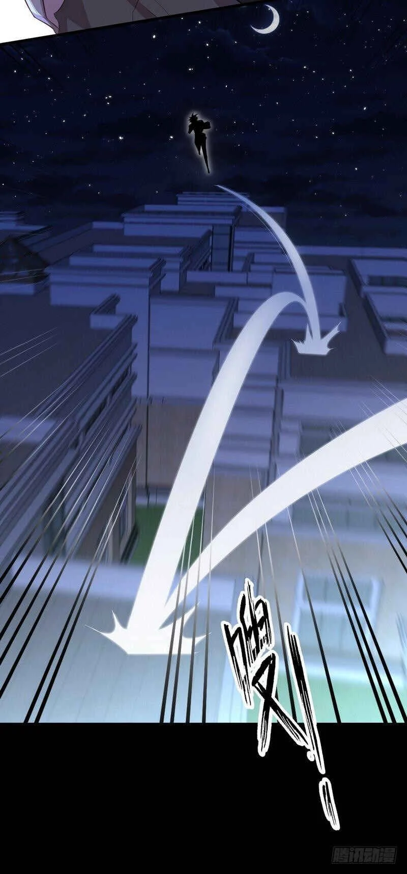 Sword King in a Women's World Chapter 5 - Page 10