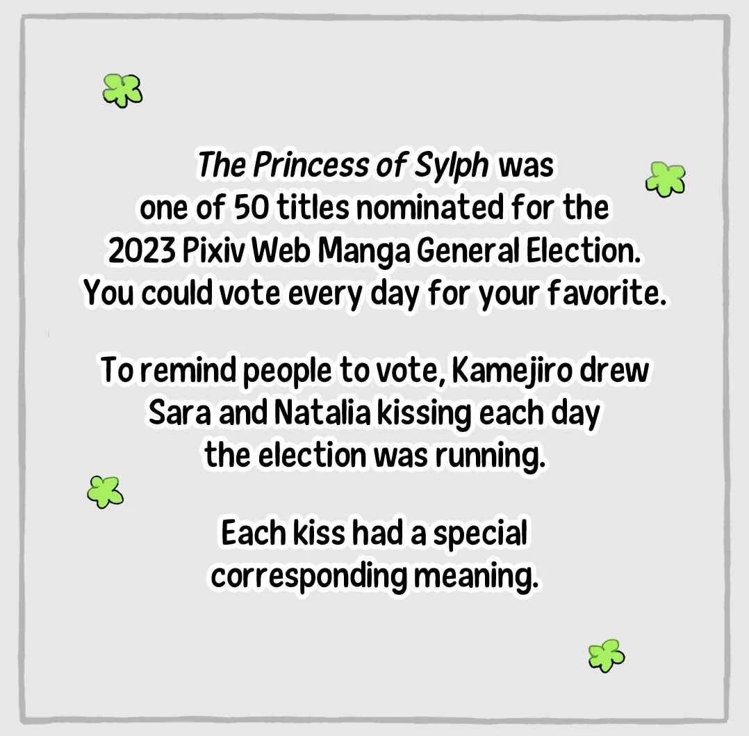 Sylph no Hanahime (Twitter Version) Chapter 1: Kissing Collection - Page 1