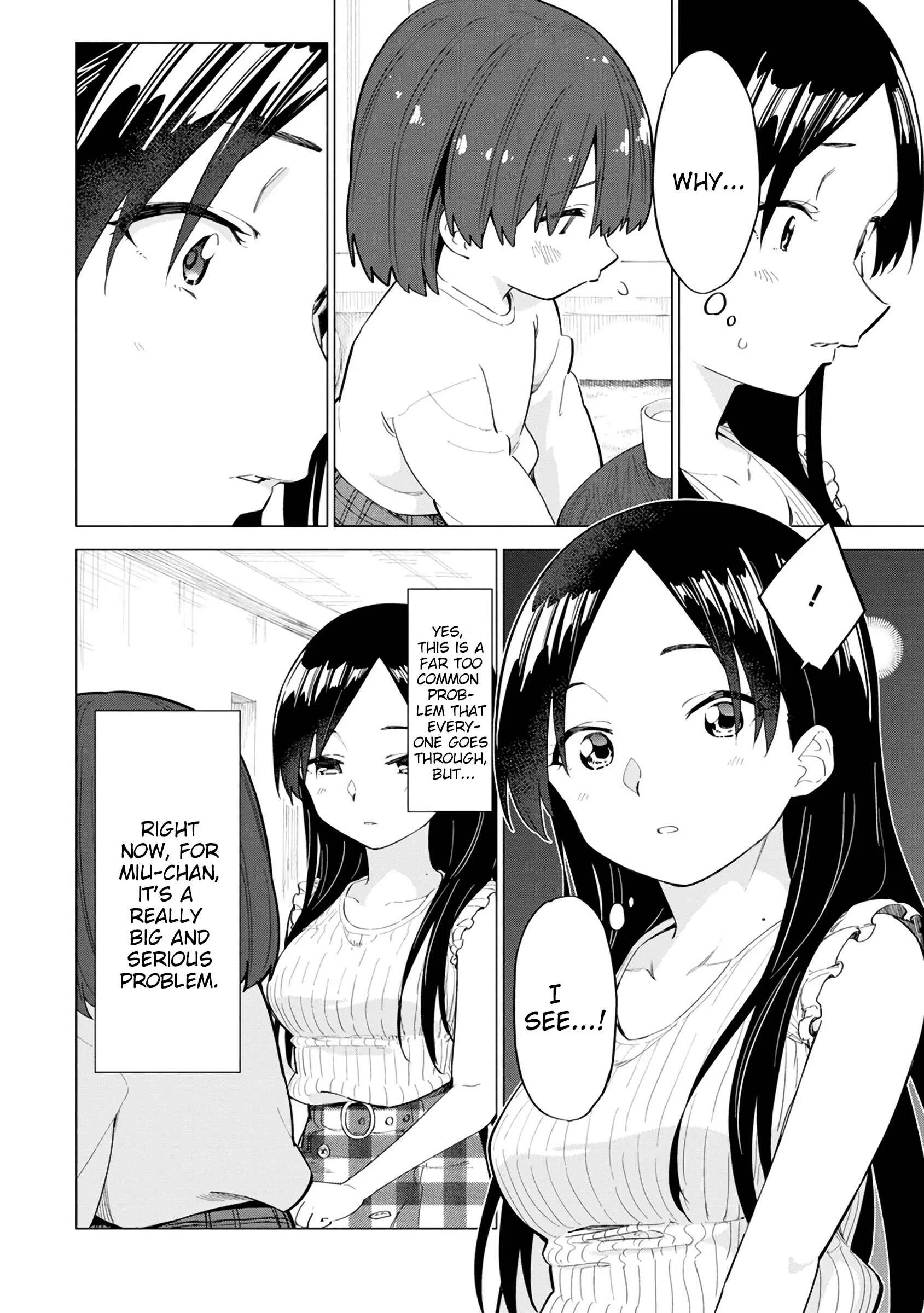 Syrup PURE Onee-Loli Yuri Anthology Chapter 1: I want to become an adult. - Page 11