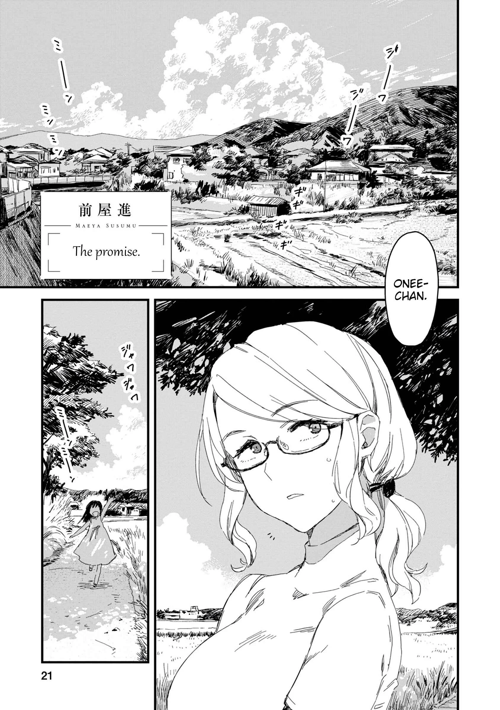 Syrup PURE Onee-Loli Yuri Anthology Chapter 2: The promise - Page 2
