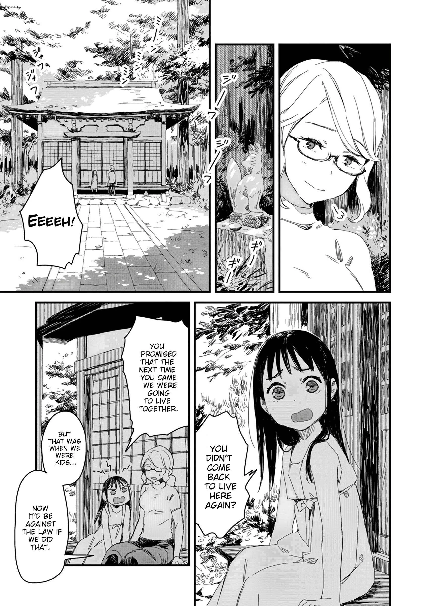 Syrup PURE Onee-Loli Yuri Anthology Chapter 2: The promise - Page 4