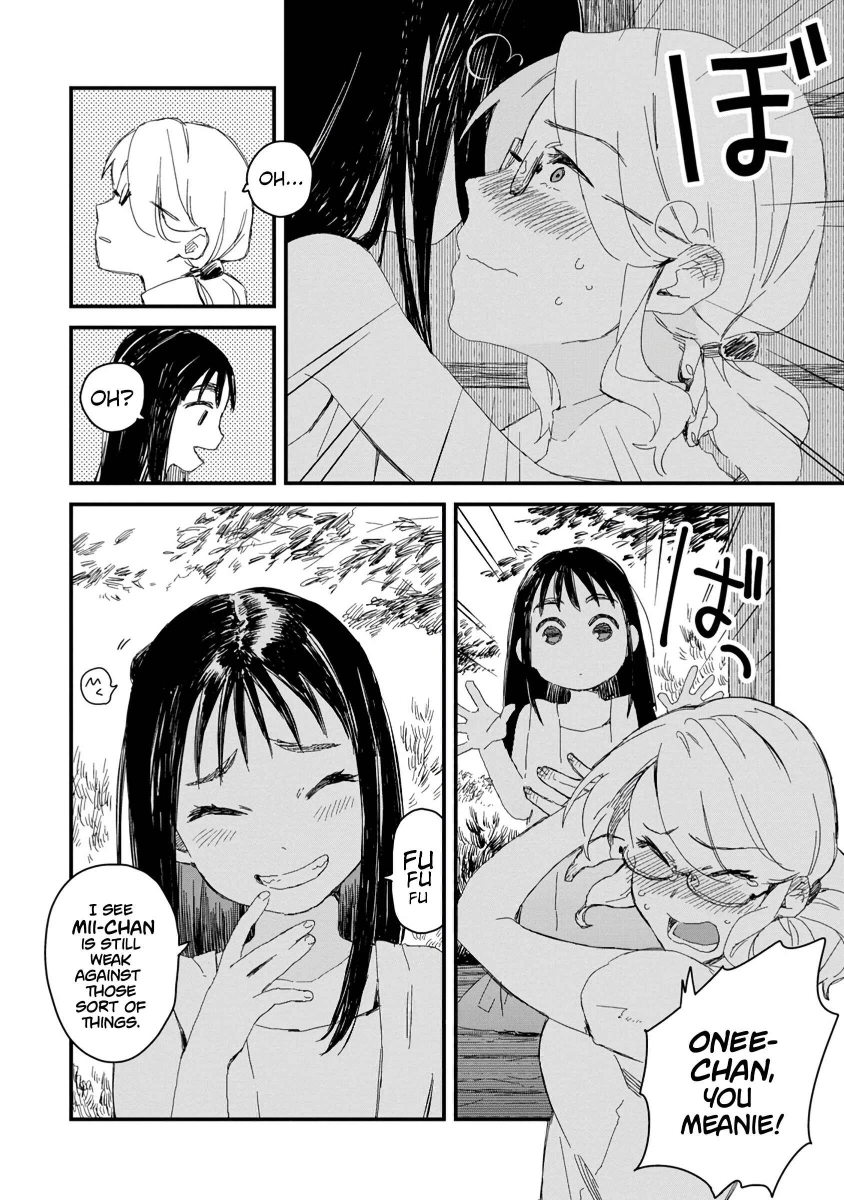 Syrup PURE Onee-Loli Yuri Anthology Chapter 2: The promise - Page 7