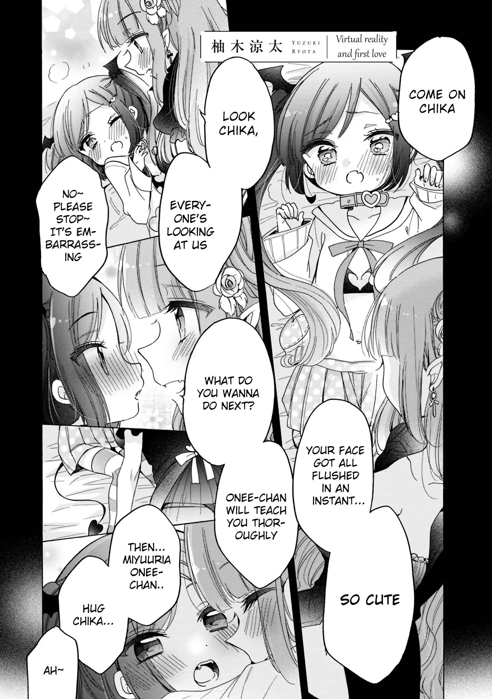Syrup PURE Onee-Loli Yuri Anthology Chapter 3: Virtual reality and first love - Page 2