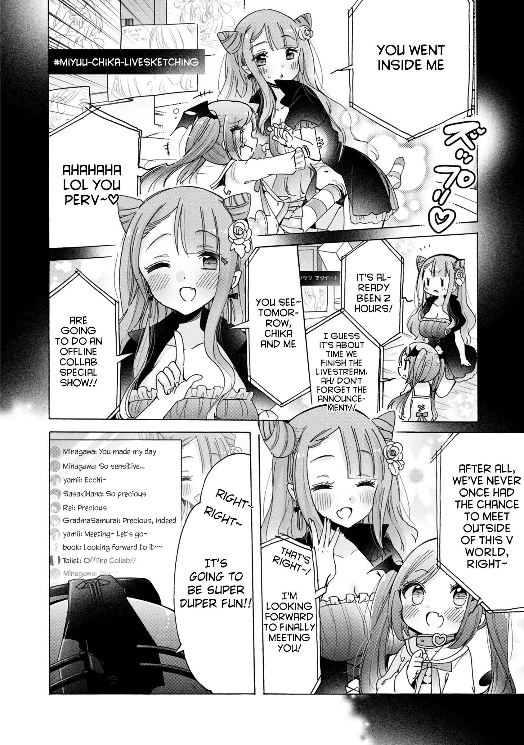 Syrup PURE Onee-Loli Yuri Anthology Chapter 3: Virtual reality and first love - Page 3
