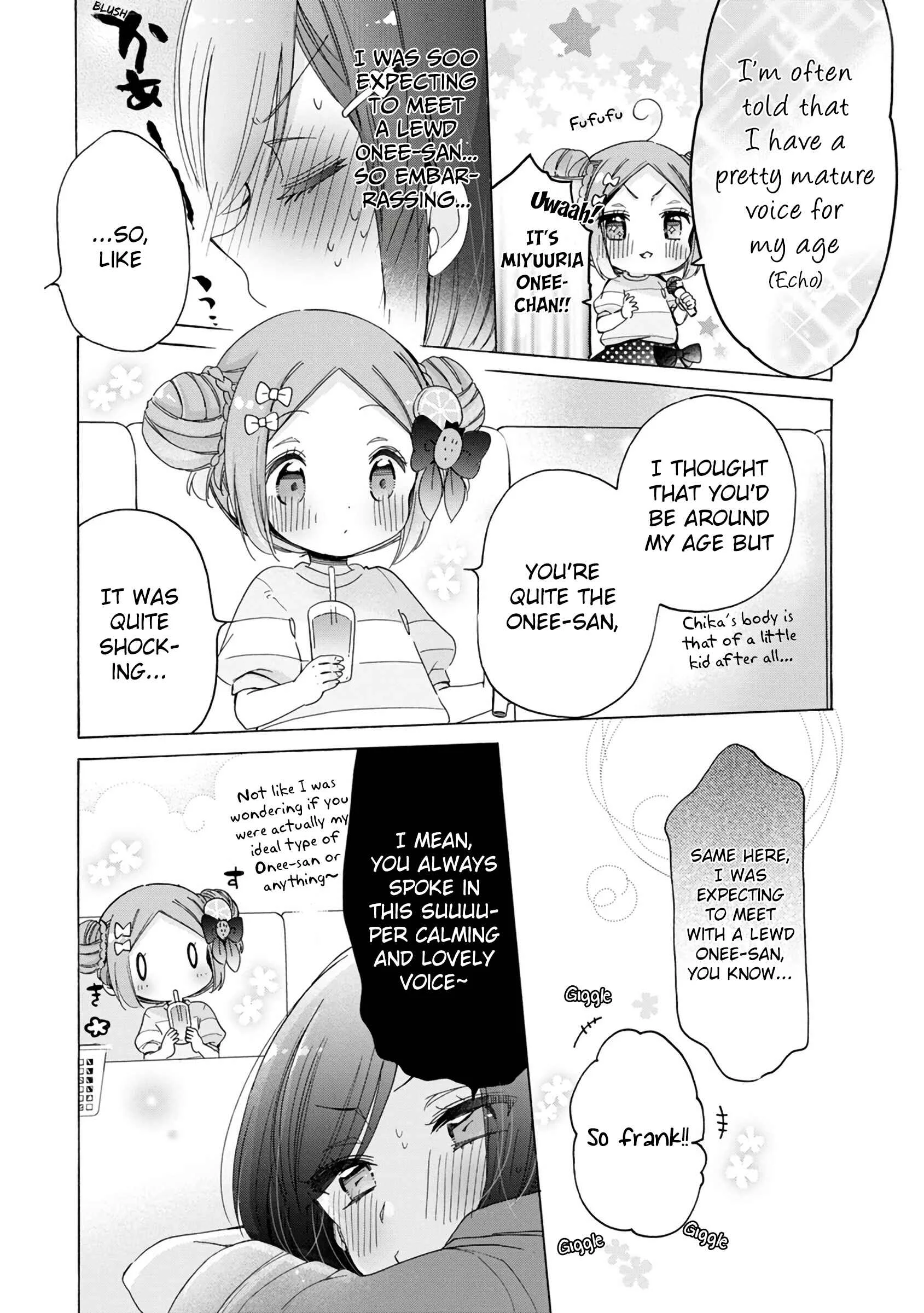 Syrup PURE Onee-Loli Yuri Anthology Chapter 3: Virtual reality and first love - Page 6