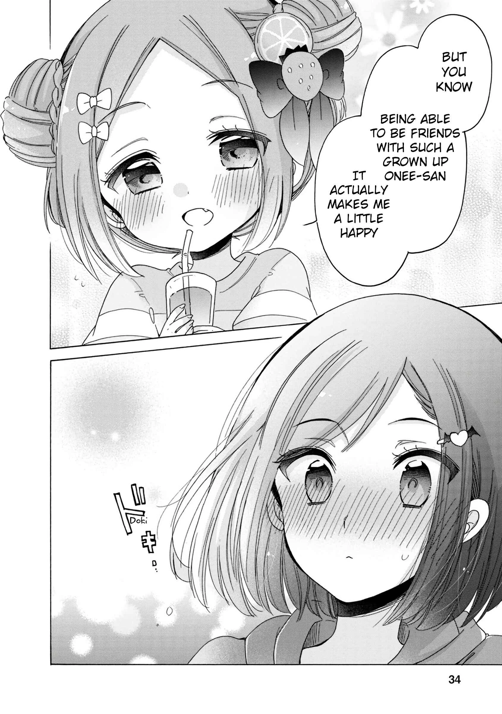 Syrup PURE Onee-Loli Yuri Anthology Chapter 3: Virtual reality and first love - Page 7