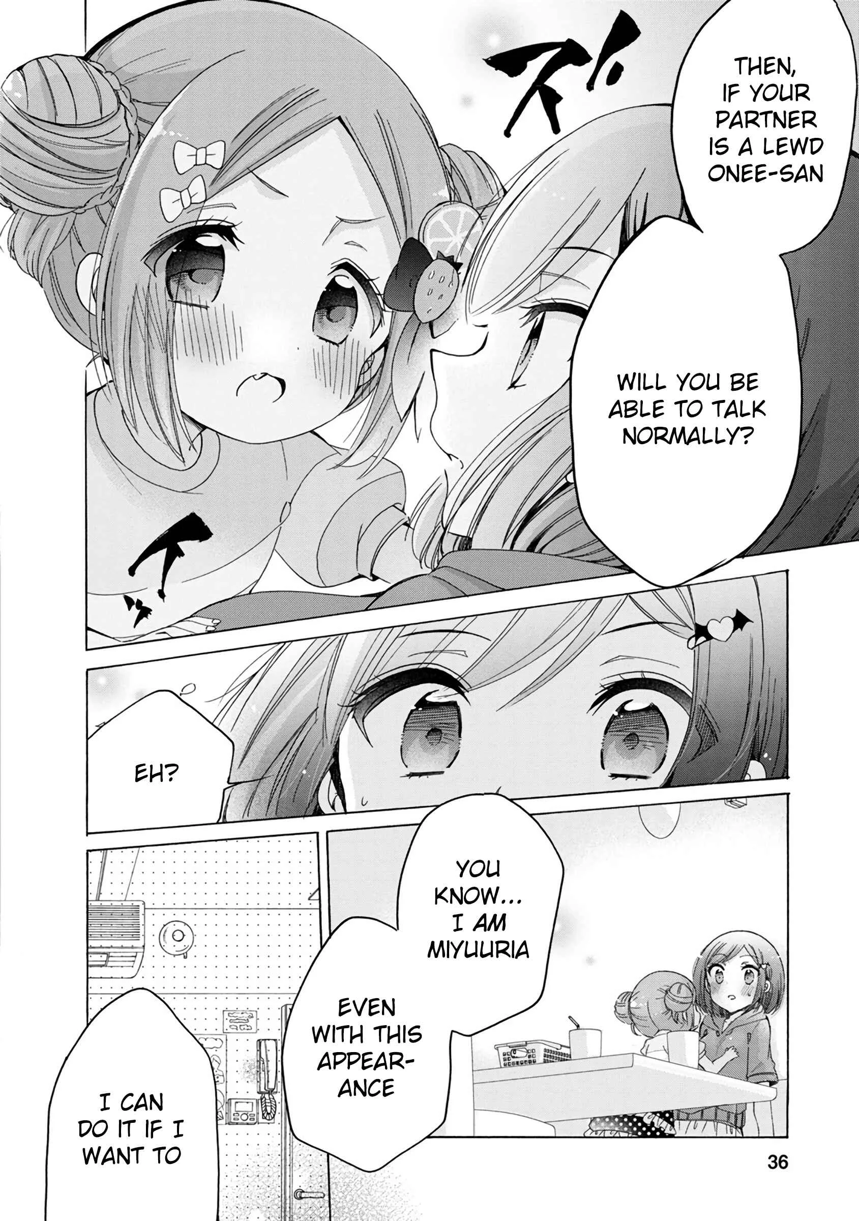 Syrup PURE Onee-Loli Yuri Anthology Chapter 3: Virtual reality and first love - Page 9