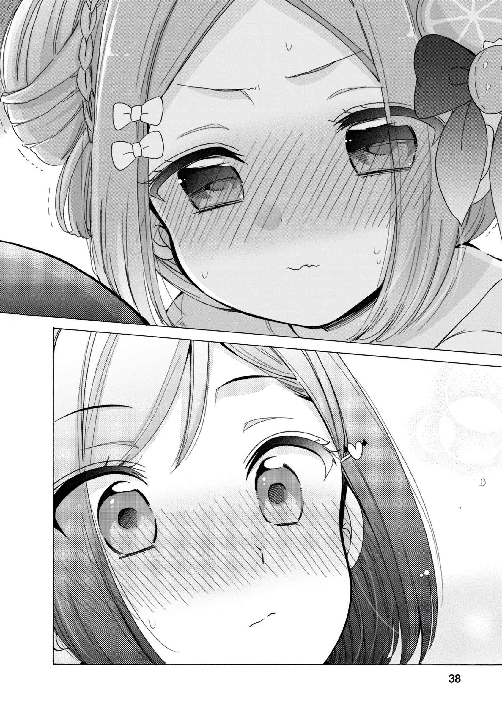 Syrup PURE Onee-Loli Yuri Anthology Chapter 3: Virtual reality and first love - Page 11